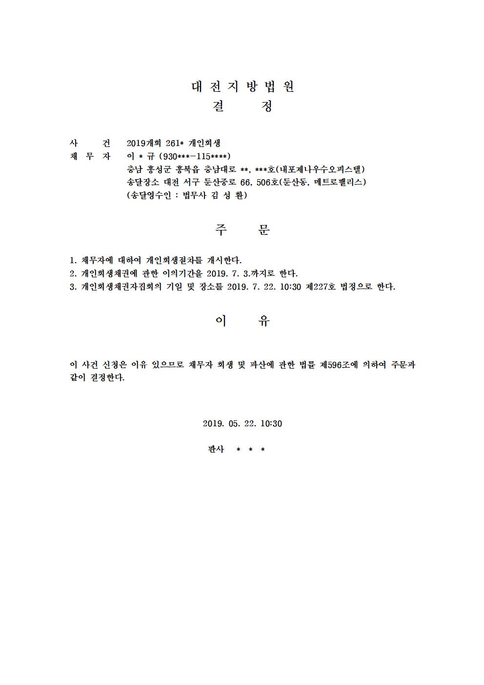9e3954a9abac9b0a89207e38f840ca68_1558929686_28.jpg