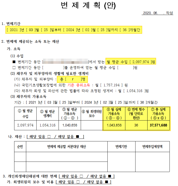 cc1ec1a23189299bfaa5796ebde5df71_1626420060_8339.png cc1ec1a23189299bfaa5796ebde5df71_1626420060_8339.png