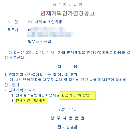 56755d35f83a77a7897bad520f701306_1628837609_1096.png 56755d35f83a77a7897bad520f701306_1628837609_1096.png