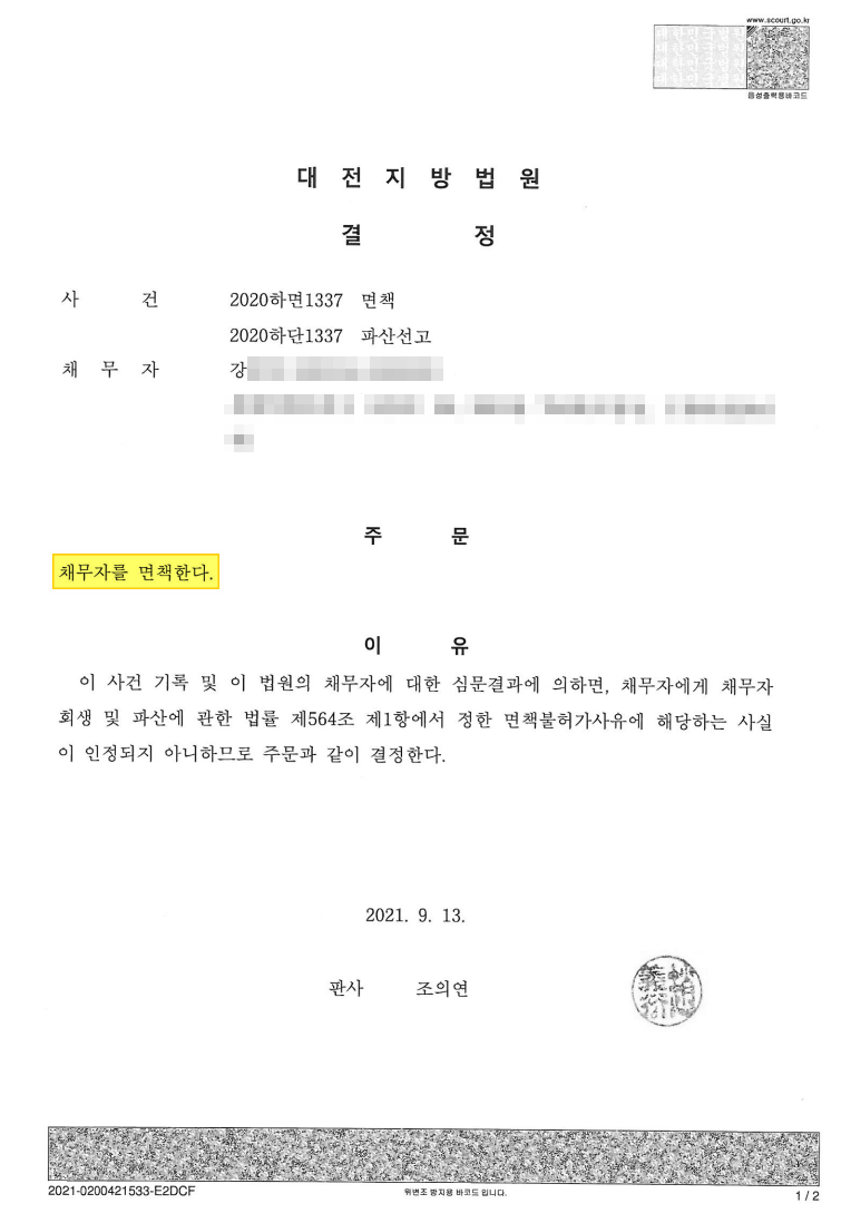 f47fae3d5ffa9bc266ba0154c3673e9e_1632378326_2322.png f47fae3d5ffa9bc266ba0154c3673e9e_1632378326_2322.png