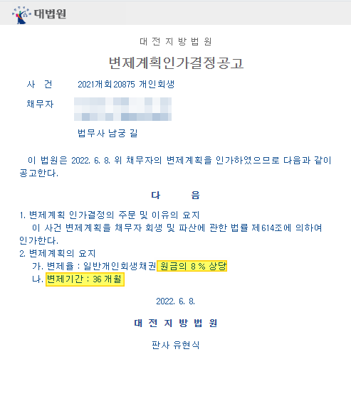 5c911b8a6b9fe2c512513ca9fe5110ed_1654748034_6604.png 5c911b8a6b9fe2c512513ca9fe5110ed_1654748034_6604.png