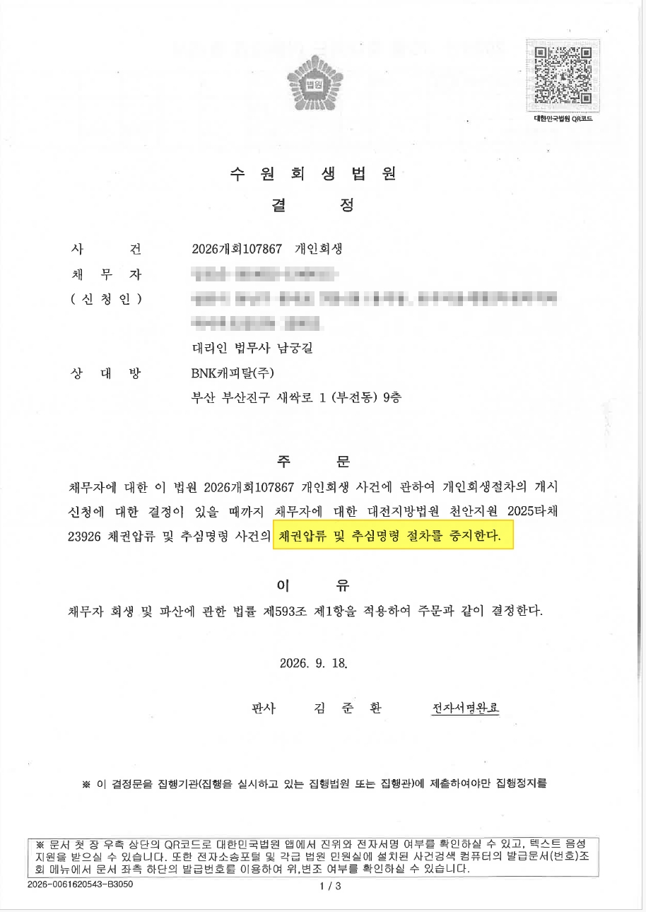 cd64d0f64af194075f942ed150e9aae7_1789960114_756.jpg