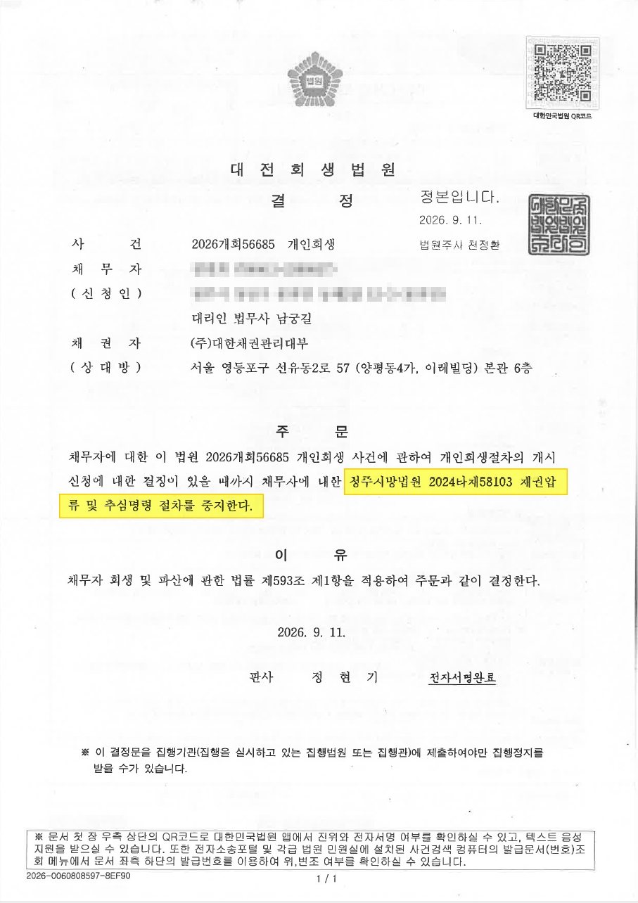 e581810a3b052b738c8795680c435cff_1789108927_8758.jpg